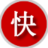 扬州附近拖车电话